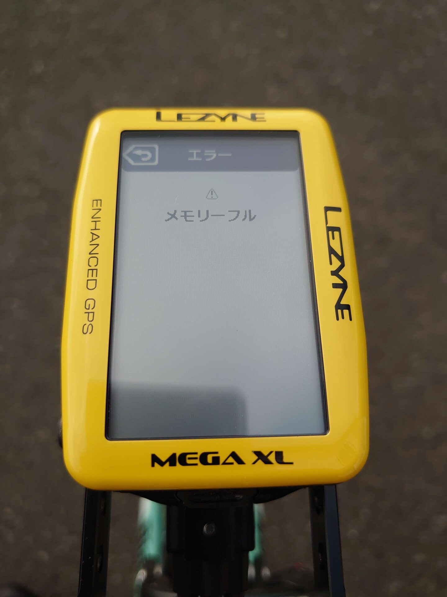 幅広type レザイン（LEZYNE） MEGA XL GPS 本体セット - crumiller.com