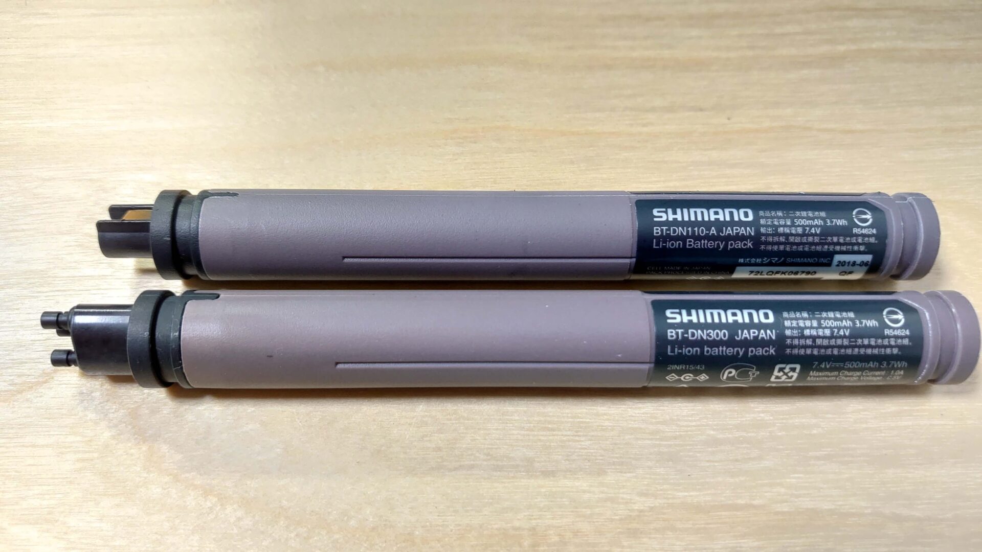 シマノ（SHIMANO） BT-DN300 内蔵BATTERY Di2 ビルトイン